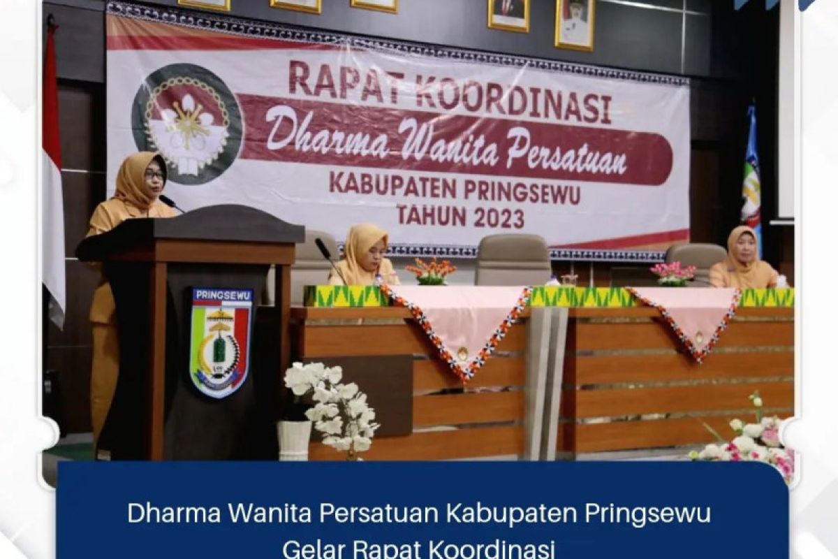 Ketua DWP Pringsewu hadiri rakor bersama seluruh anggota se-Kabupaten Pringsewu