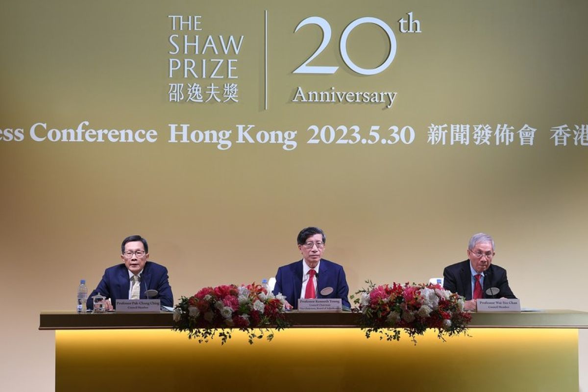 Tujuh ilmuwan terkemuka dunia raih penghargaan Shaw Prize 2023