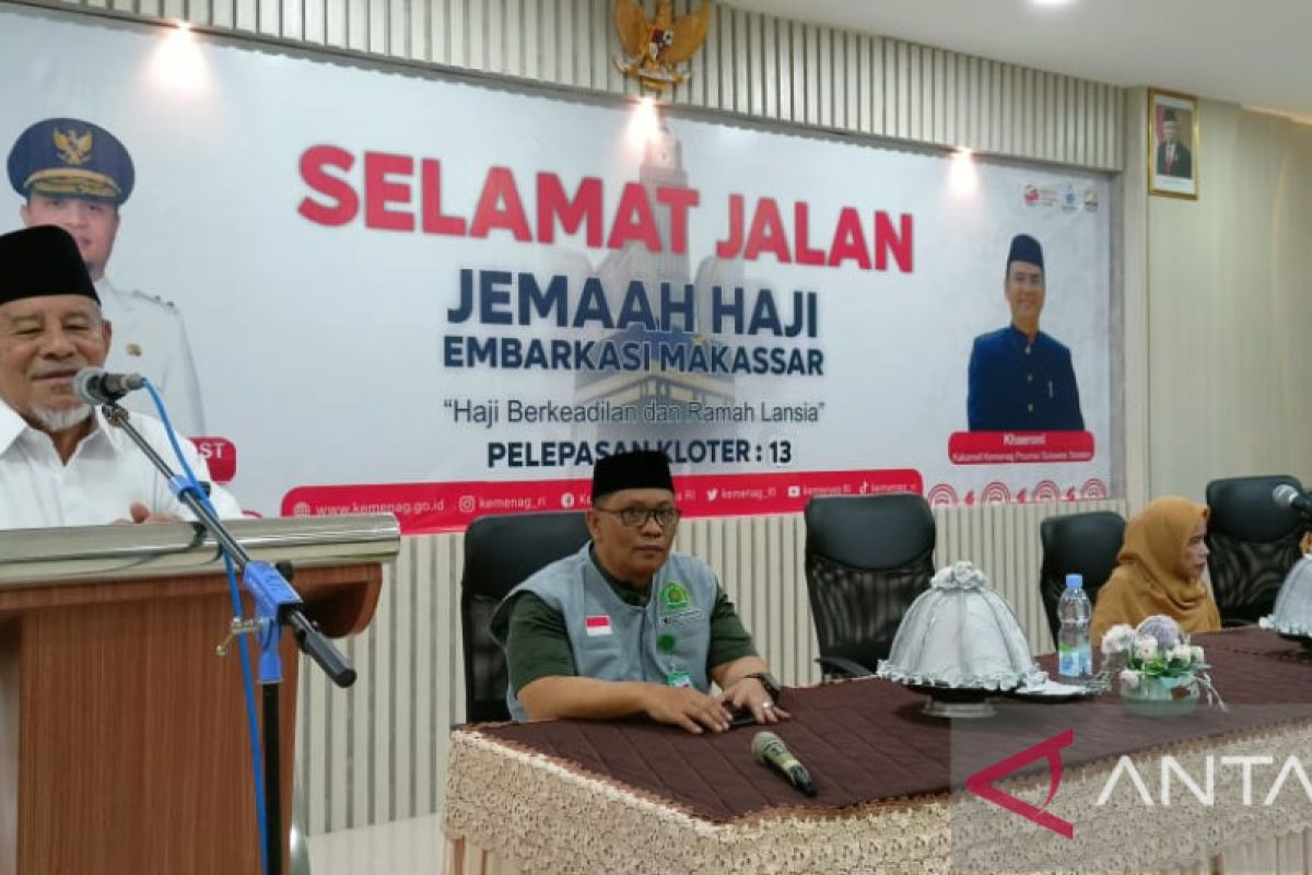Gubernur Maluku Utara melepas pemberangkatan jamaah calon haji di Makassar