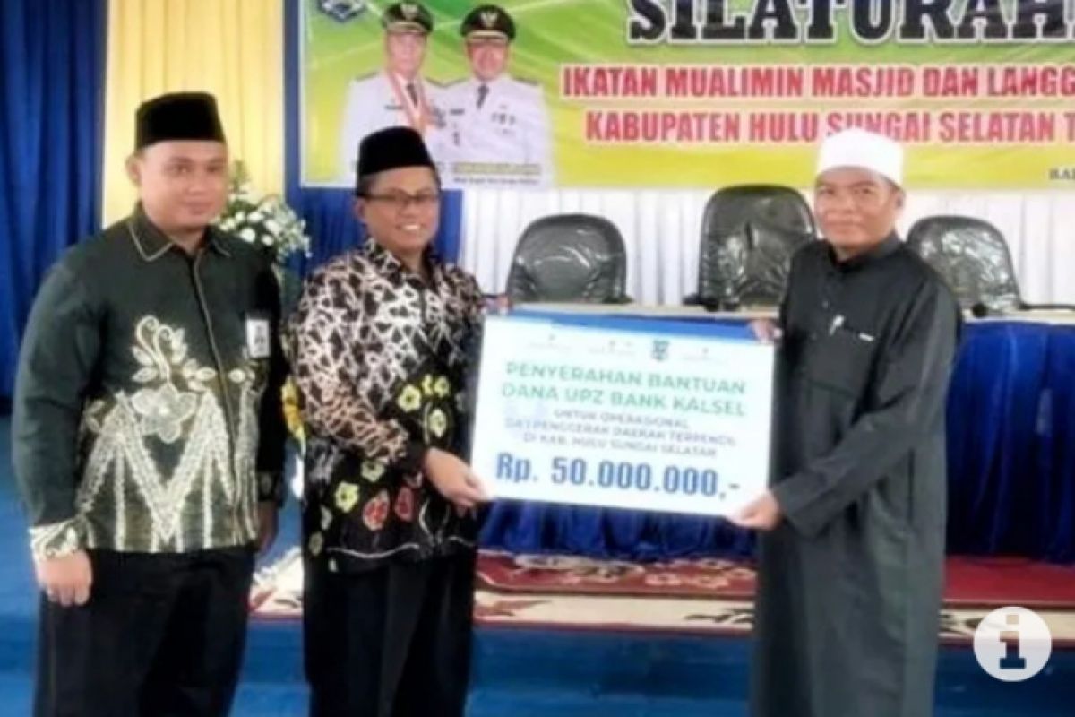 Bank Kalsel membantu biaya operasional dai di daerah terpencil