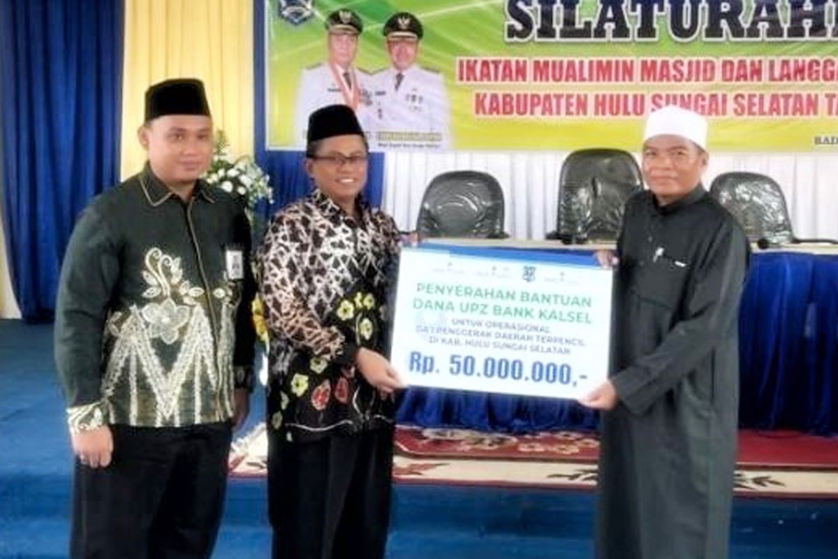 Bank Kalsel bantu biaya operasional dai di daerah terpencil