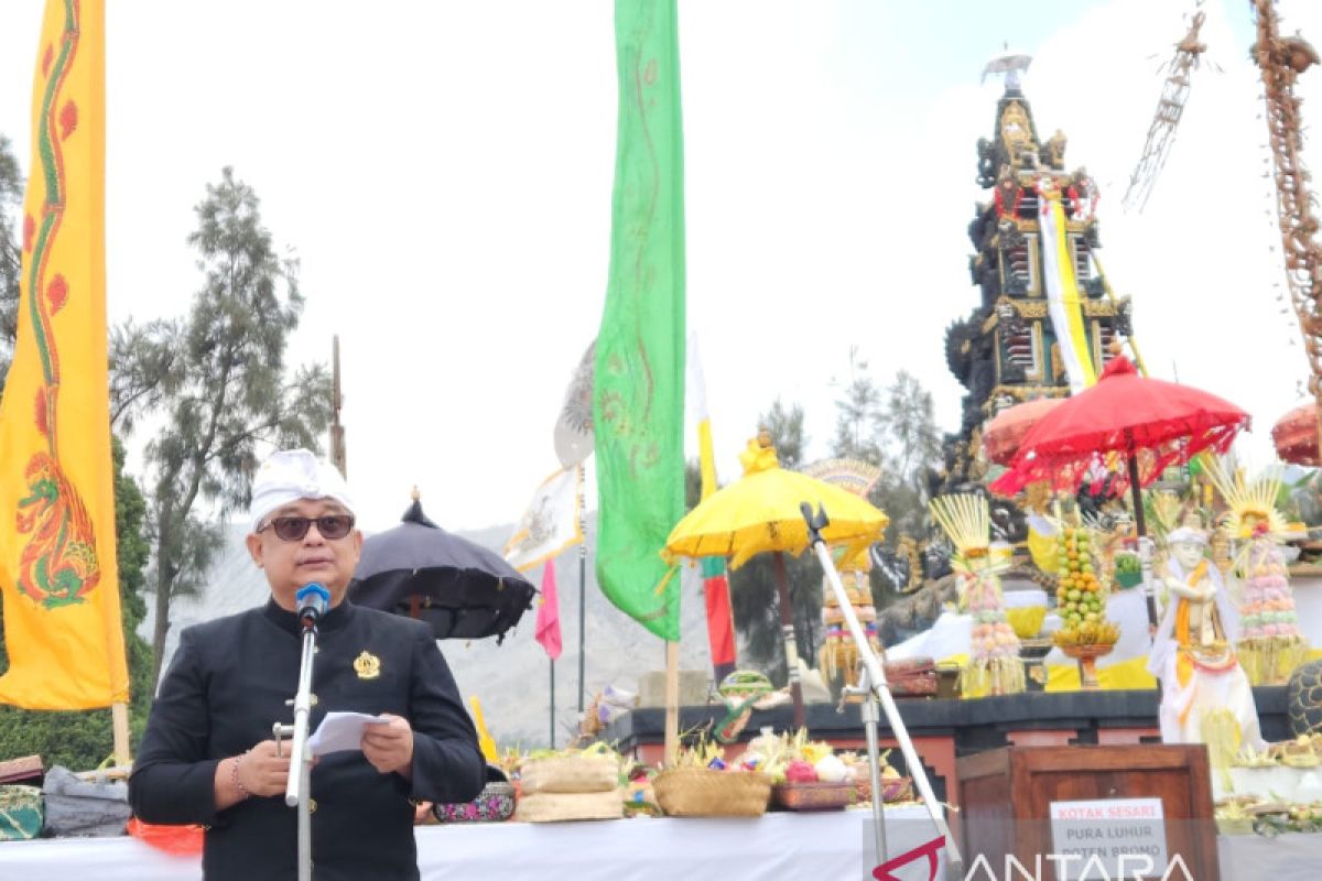 Kesucian Bromo dilindungi dan dijaga