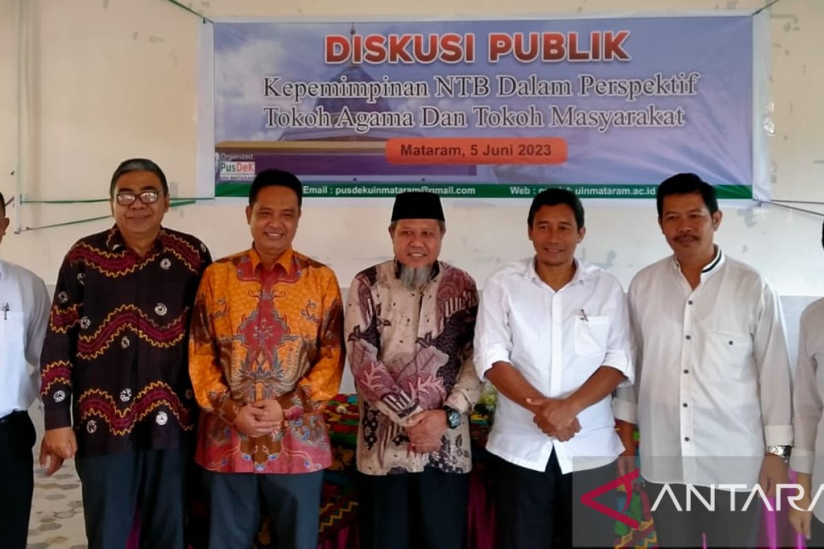 Sejumlah tokoh berkomentar menjelang berakhirnya masa jabatan Gubernur NTB