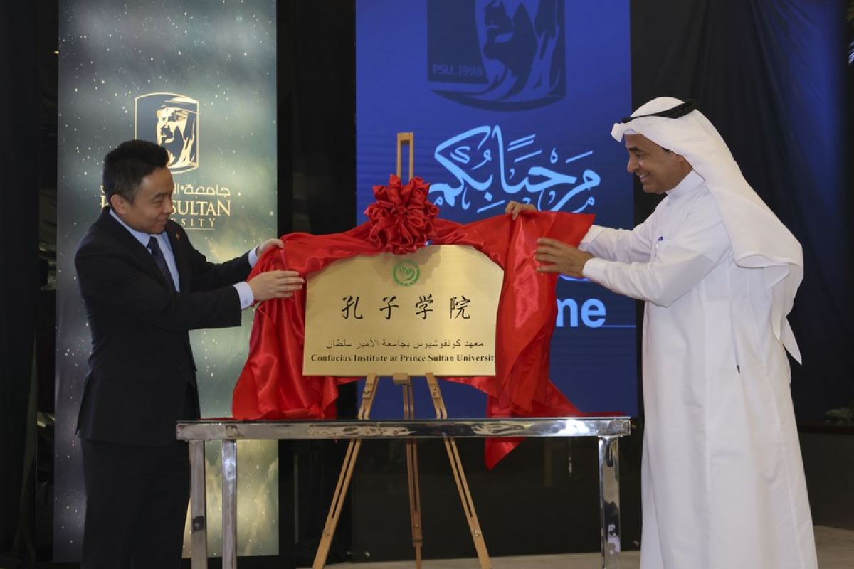 Arab Saudi buka Institut Konfusius pertamanya