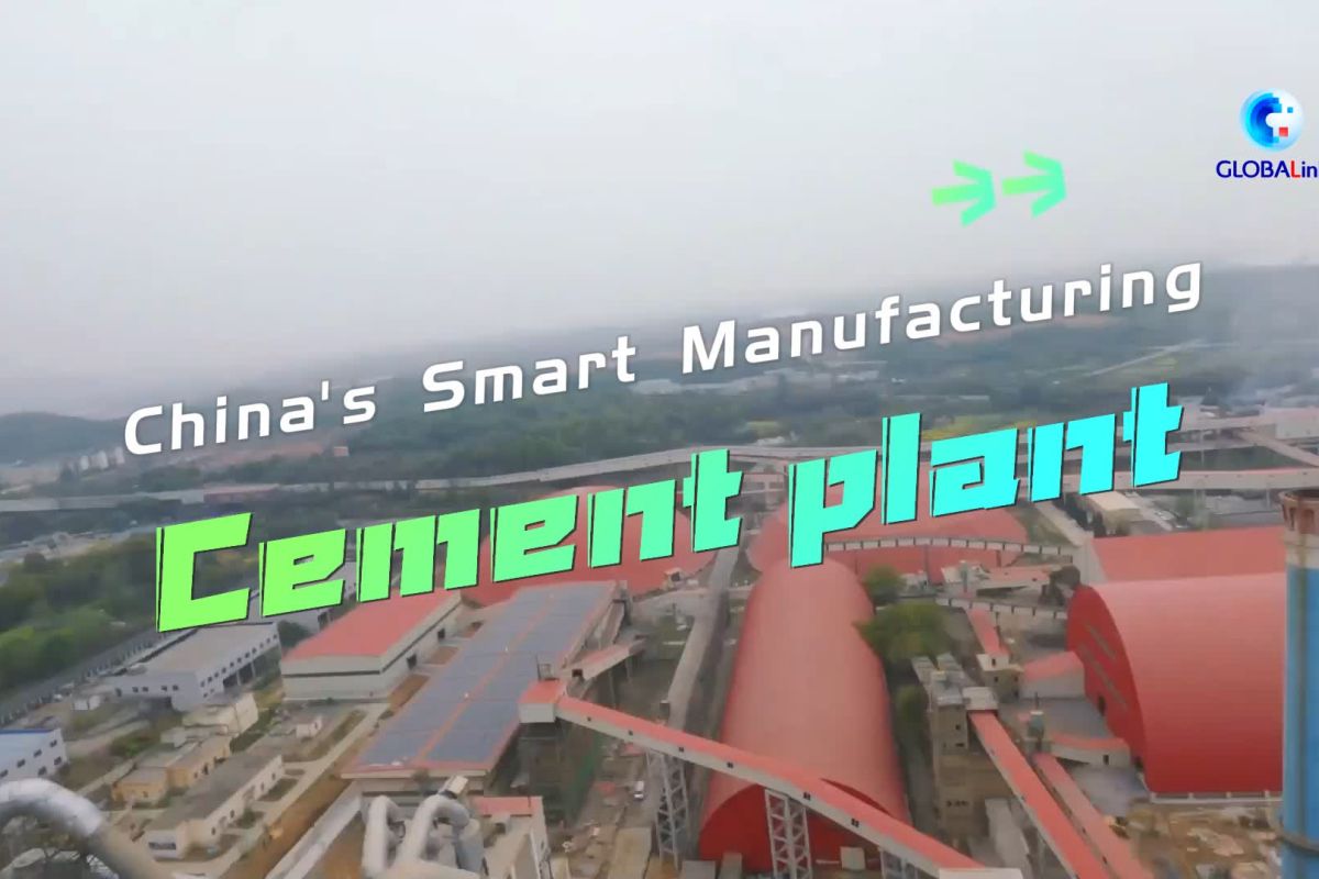 Penerapan manufaktur pintar di sebuah pabrik semen di China