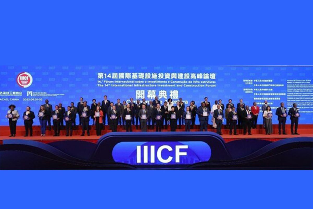 Partisipan IIICF ke-15 Makau soroti pertumbuhan hijau dan digitalisasi