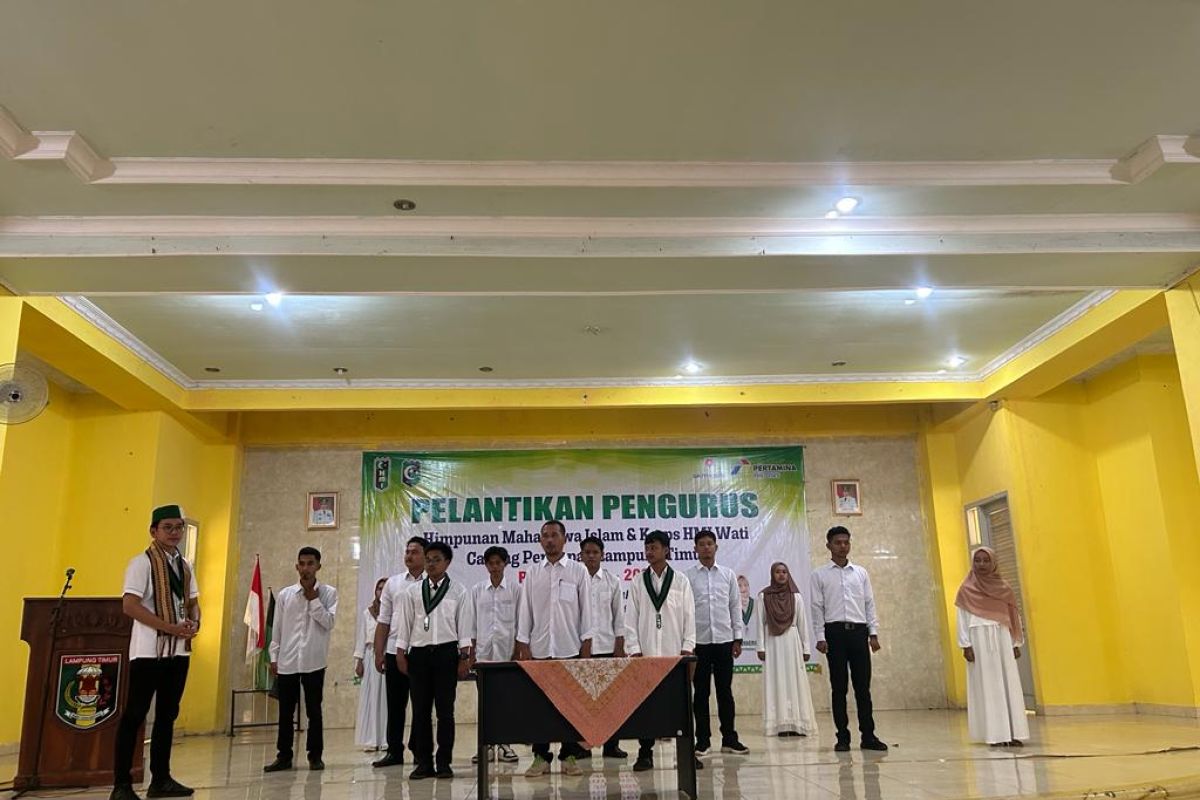 PB HMI lantik pengurus HMI Cabang Persiapan Lampung Timur