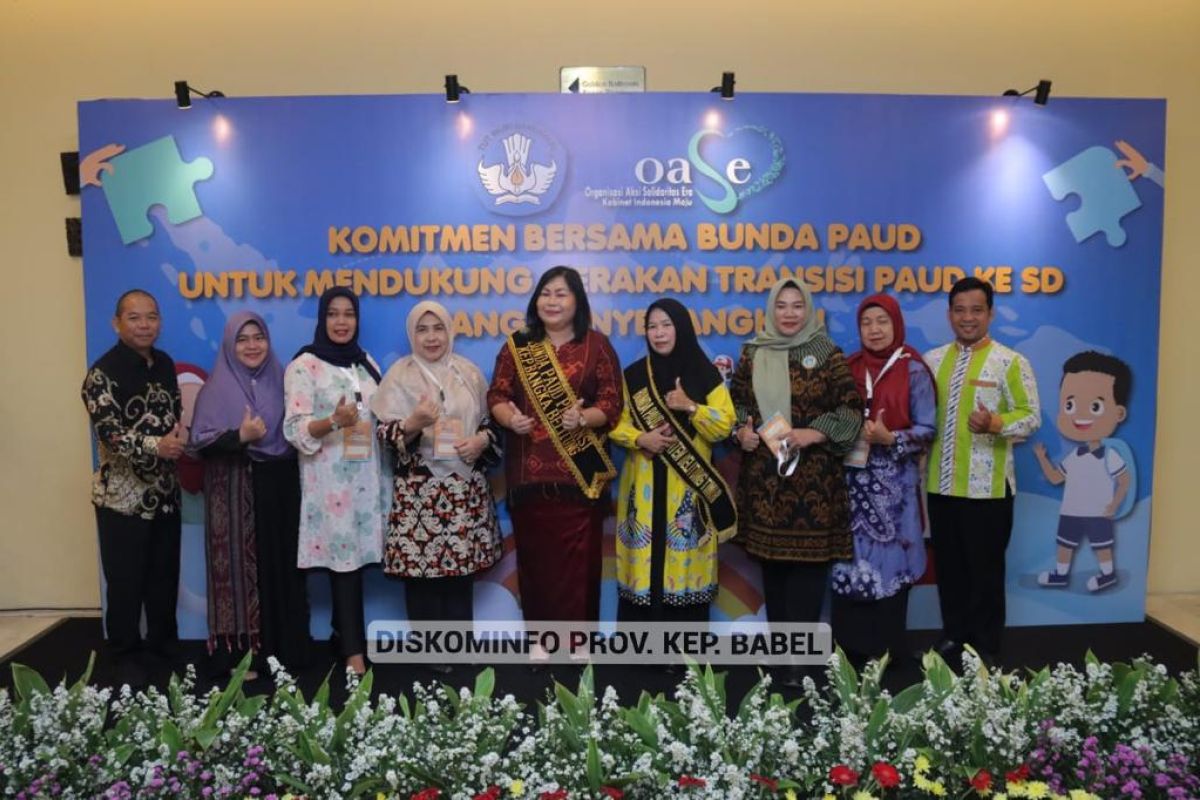 Maya Suganda hadiri acara komitmen bersama Bunda PAUD se-Indonesia