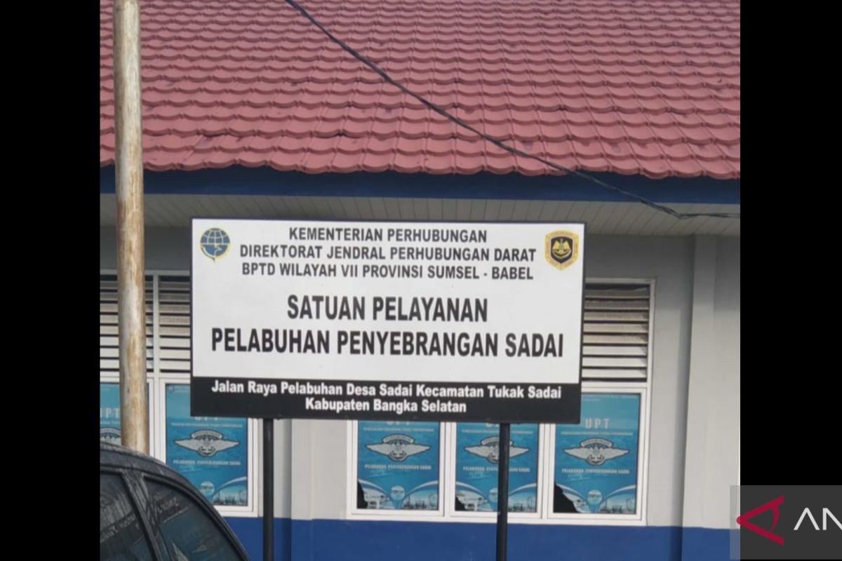 Kepala UPT PPTP pelabuhan Sadai: semua keputusan ada di Kepala Dinas