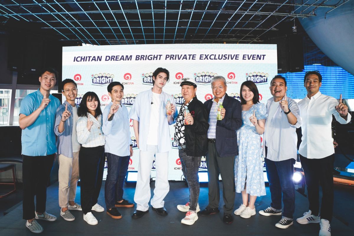 Pemenang Ichitan Dream Bright bertemu selebriti Bright Vachirawit