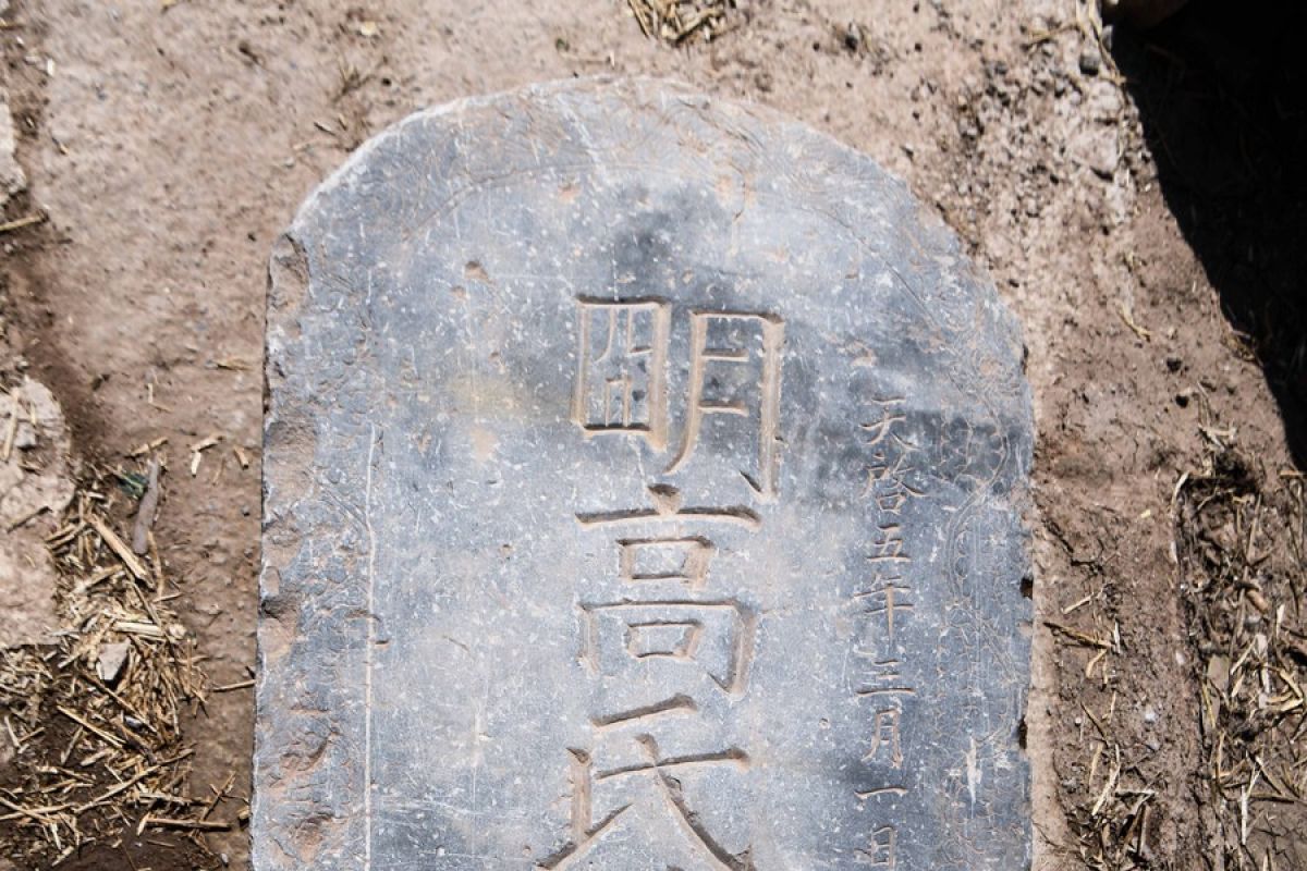 Batu nisan berusia ratusan tahun ditemukan di China