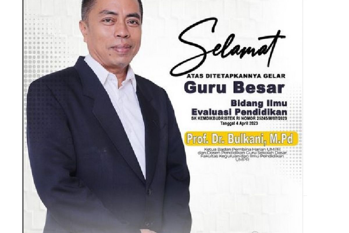 UMPR kukuhkan guru besar pertama dan kolaborasi UHAMKA Jakarta