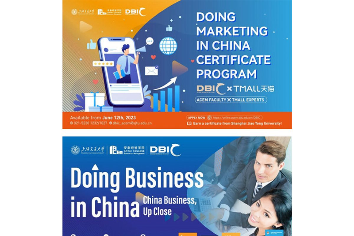 DBIC Online dan Tmall Berkolaborasi dan Melansir "Doing Marketing in China Certificate Program"