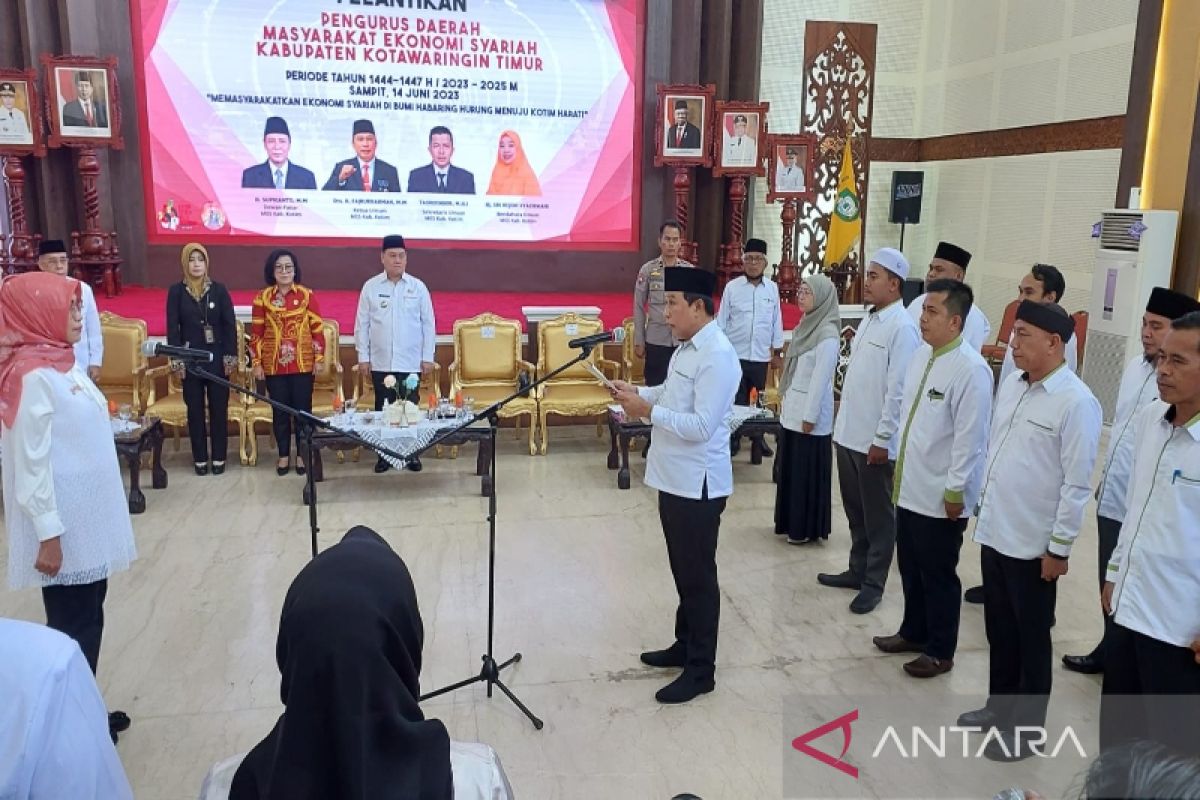 MES Kotim dorong tumbuhnya usaha berbasis syariah