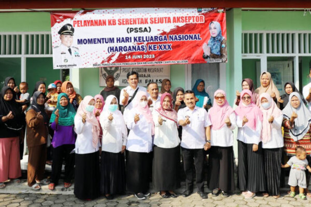 Peringati Harganas 2023, Dinas Dalduk KB Lampung Selatan gelar layanan KB serentak sejuta akseptor