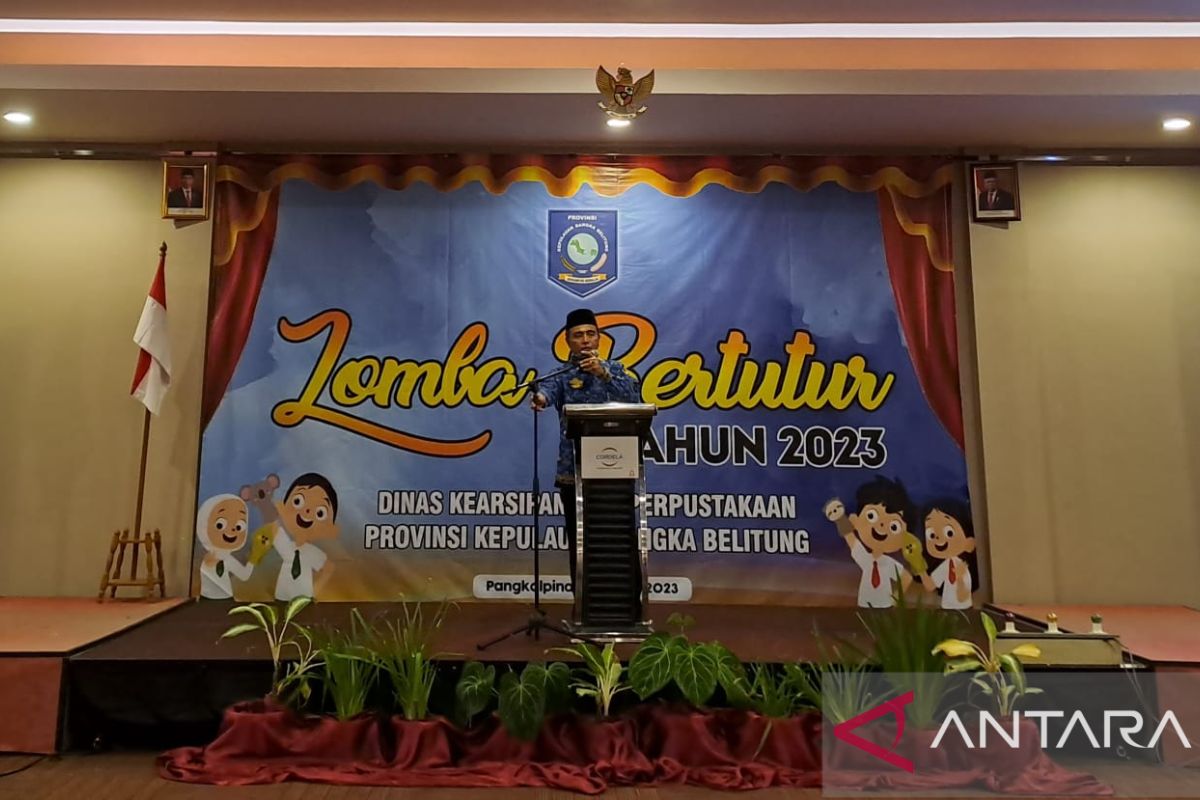 DKP Babel kecewa peserta lomba bertutur siswa kurang