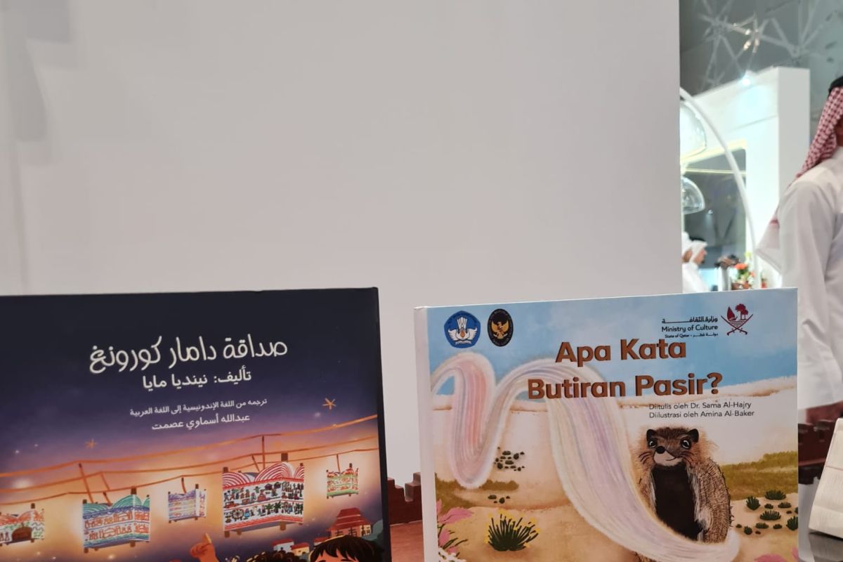 Indonesia, Qatar collaborate to launch children's storybooks