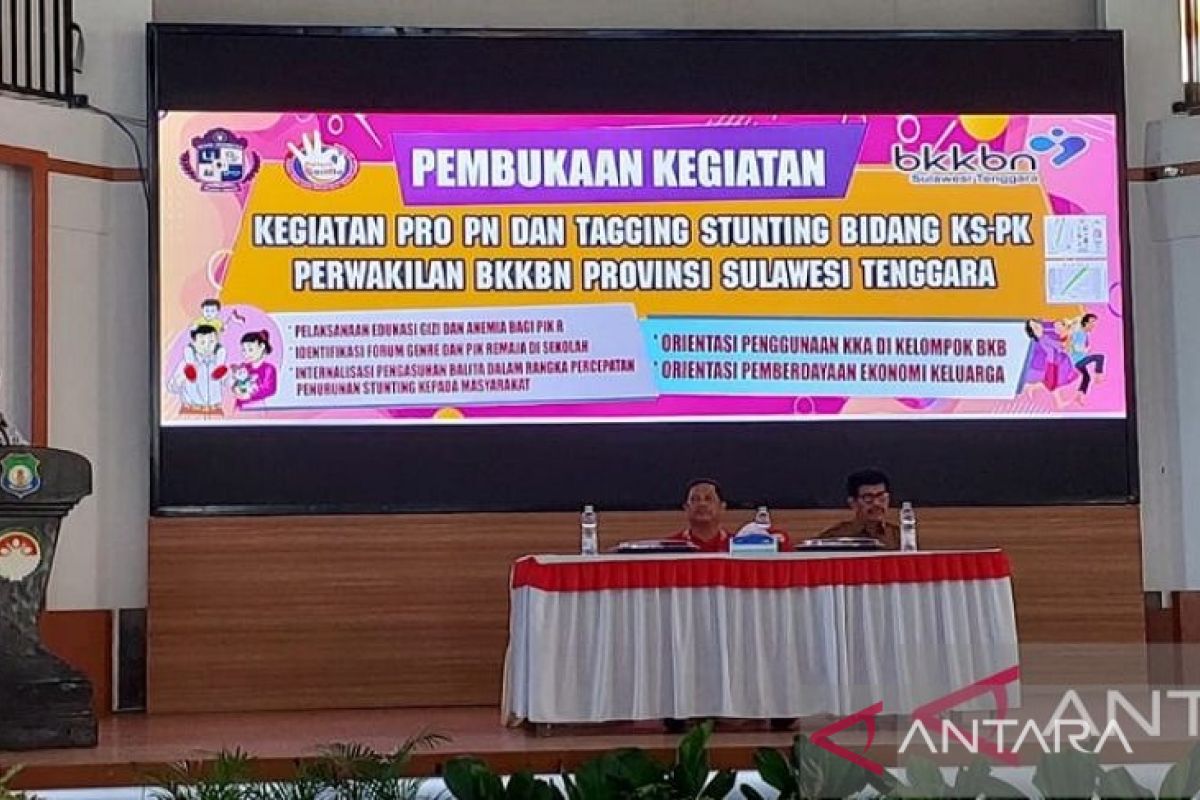 BKKBN Sulawesi Tenggara sosialisasikan ProPN dan penandaan stunting di Bombana