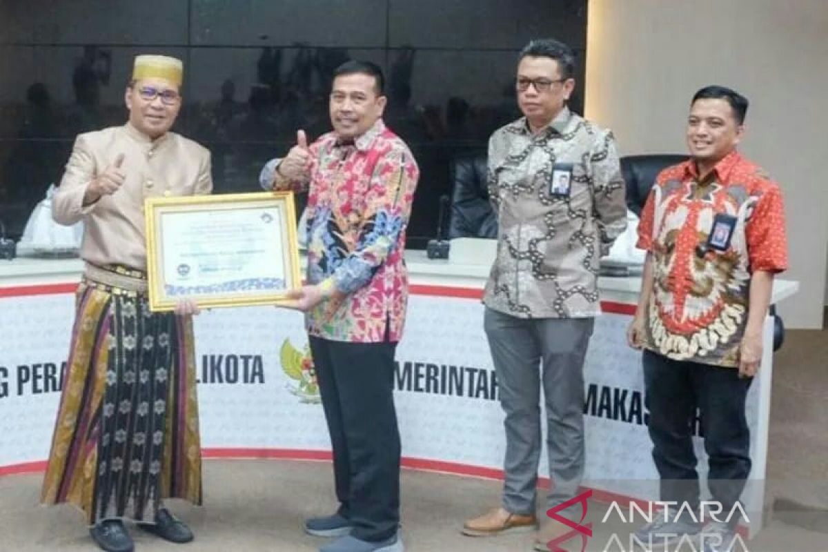 Pelayanan publik jadi hak setiap warga negara