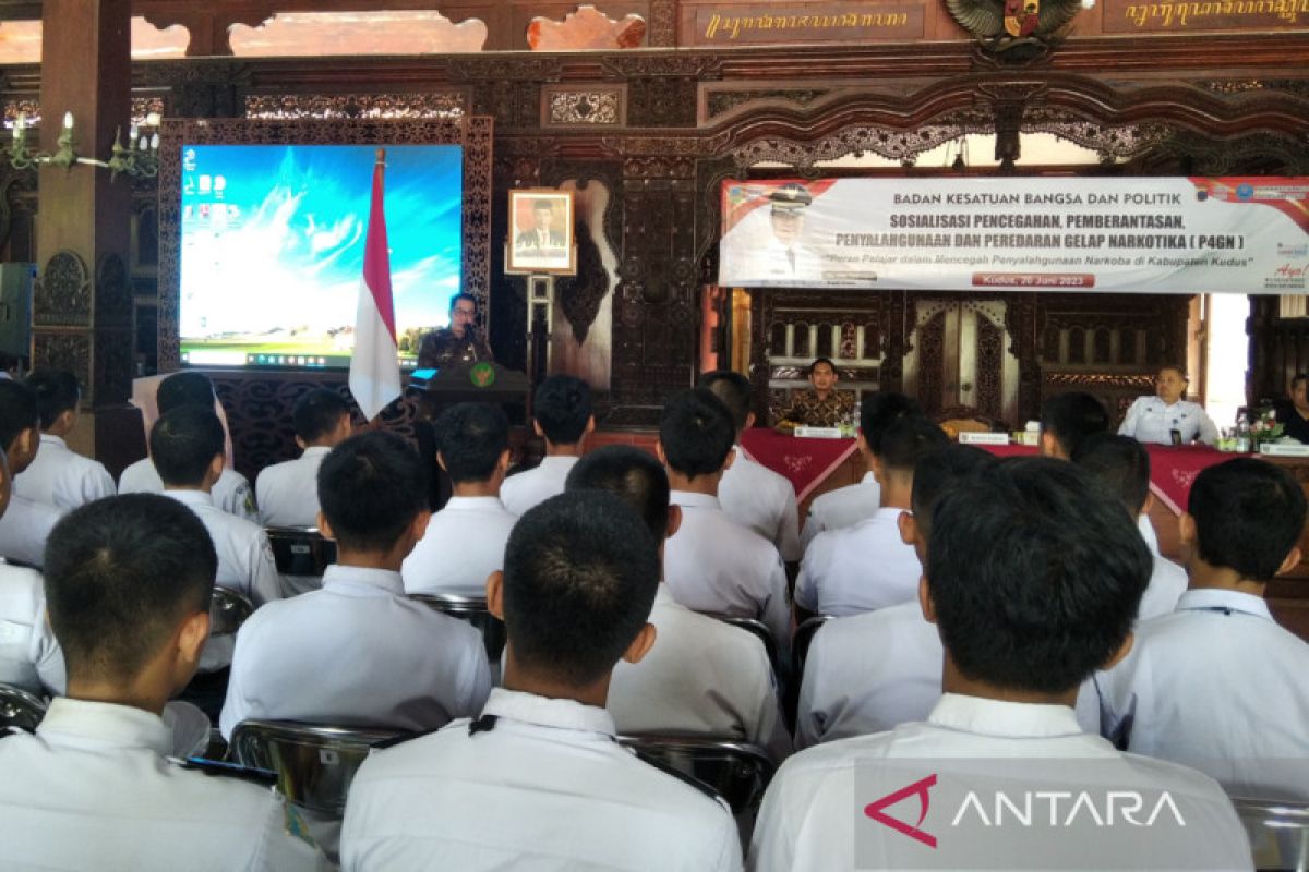 Pemkab Kudus sosialisasikan bahaya narkoba terhadap  pelajar