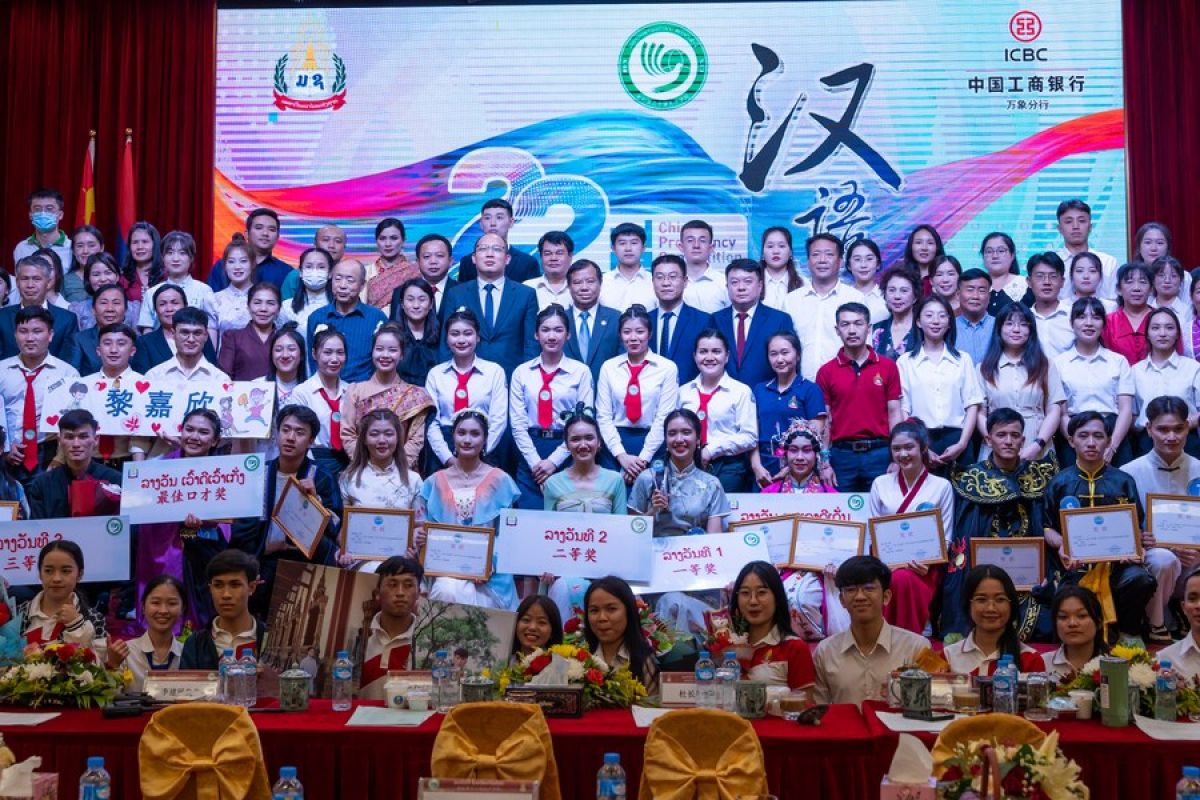 Kompetisi bahasa "Chinese Bridge" digelar di Vientiane, Laos