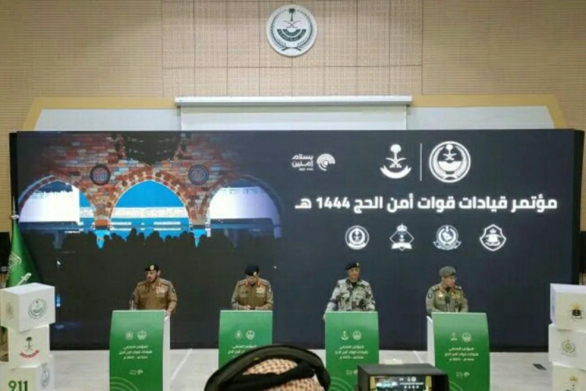 Pemerintah Arab Saudi intensifkan kehadiran aparat keamanan menjelang puncak haji