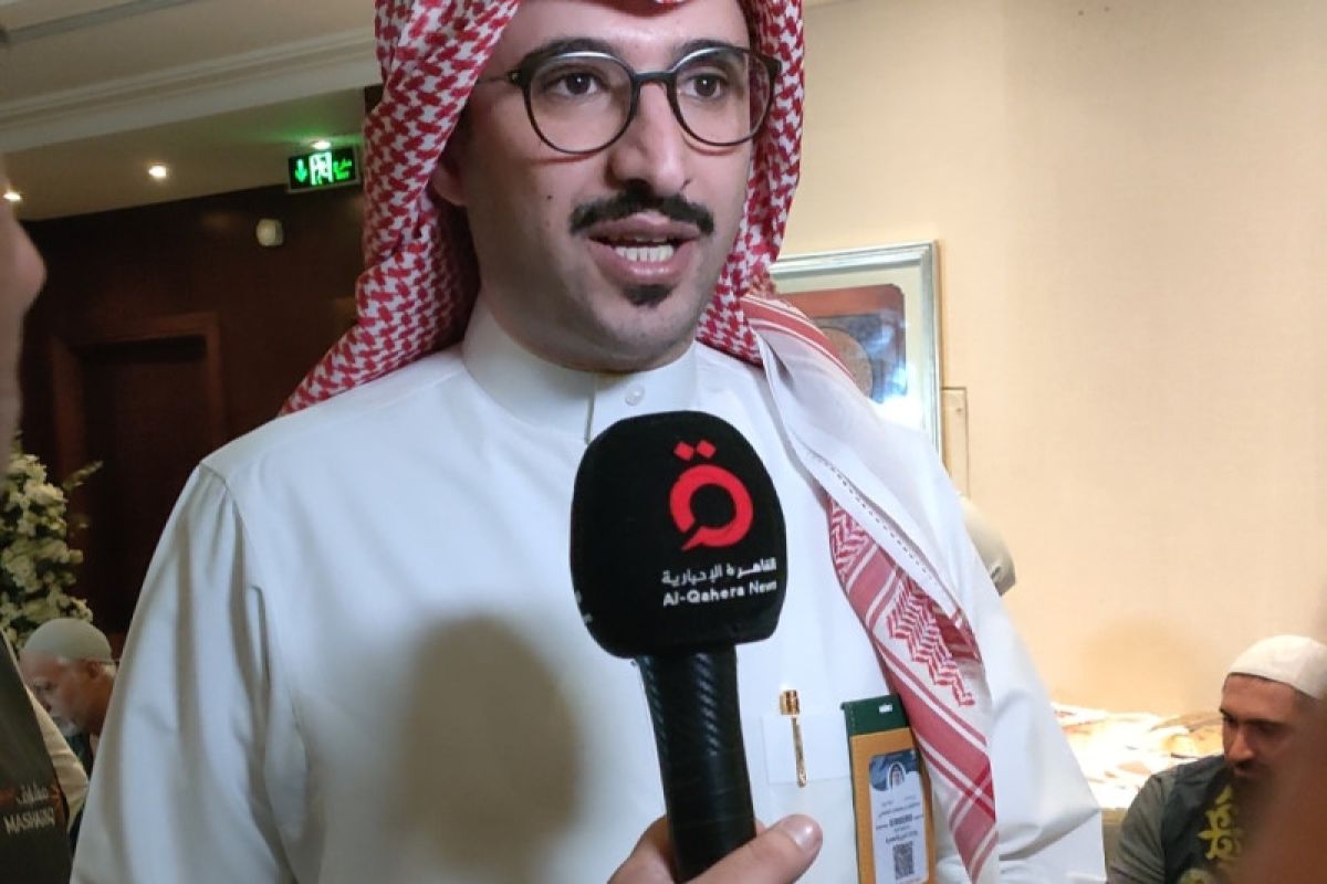 Kementerian Haji Saudi luncurkan kartu pintar 