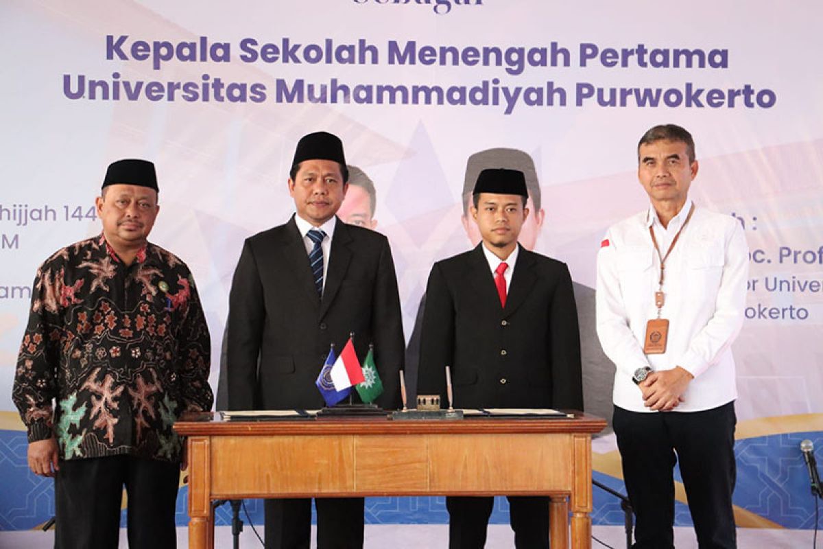 SMP UMP didik generasi bangsa islami unggul dan berwawasan global