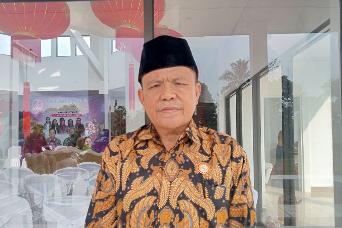 FKUB Belitung ajak masyarakat perkuat kerukunan jelang Pemilu 2024