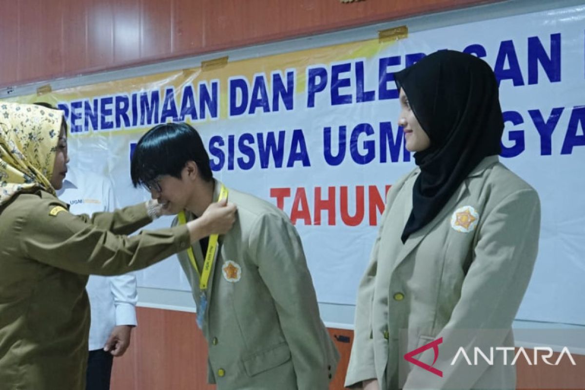 Pengabdian Mahasiswa UGM di Kabupaten Serang terus berlanjut