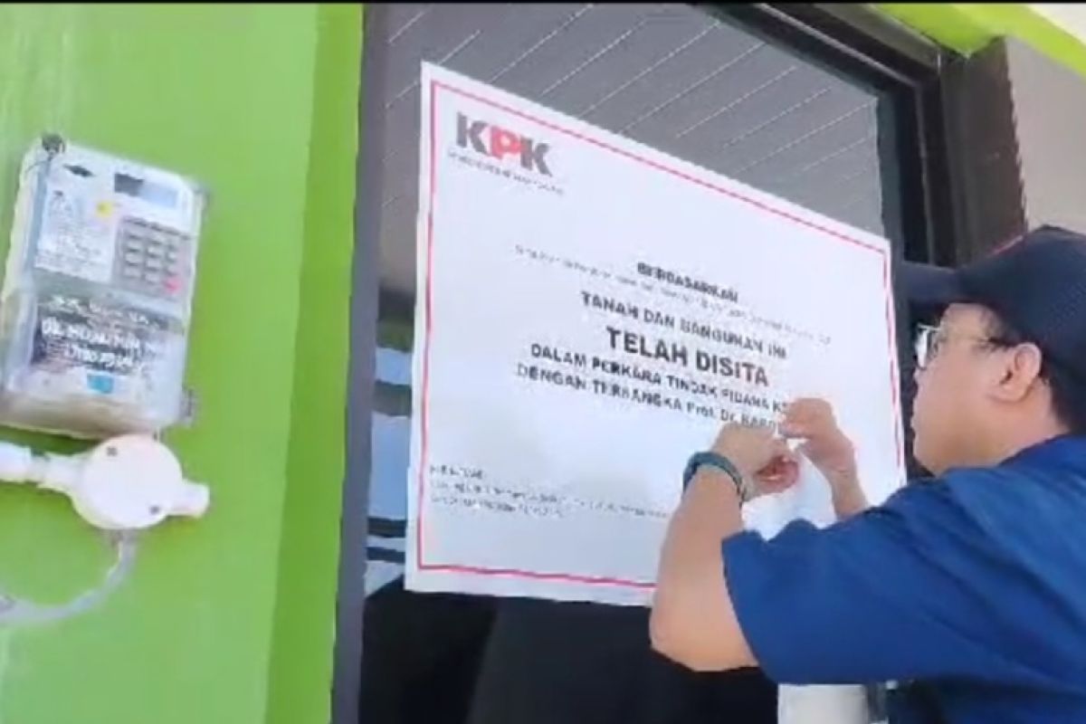 KPK sita Gedung LNC sebagai pengganti denda mantan Rektor Unila