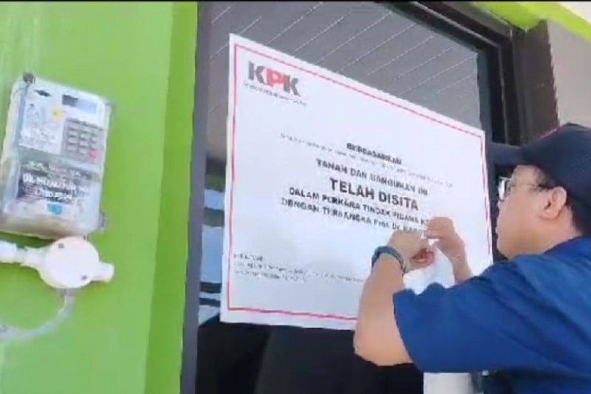 KPK sita Gedung LNC sebagai pengganti uang denda mantan Rektor Unila