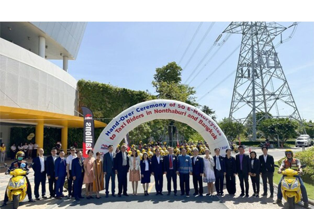 Produsen kendaraan listrik asal China dukung Thailand mempromosikan skuter listrik