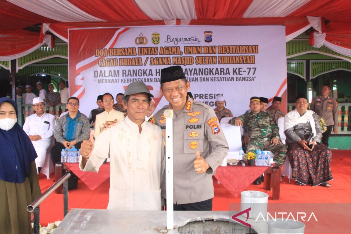 Polresta Banjarmasin bantu revitalisasi Masjid Sultan Suriansyah di Hari Bhayangkara