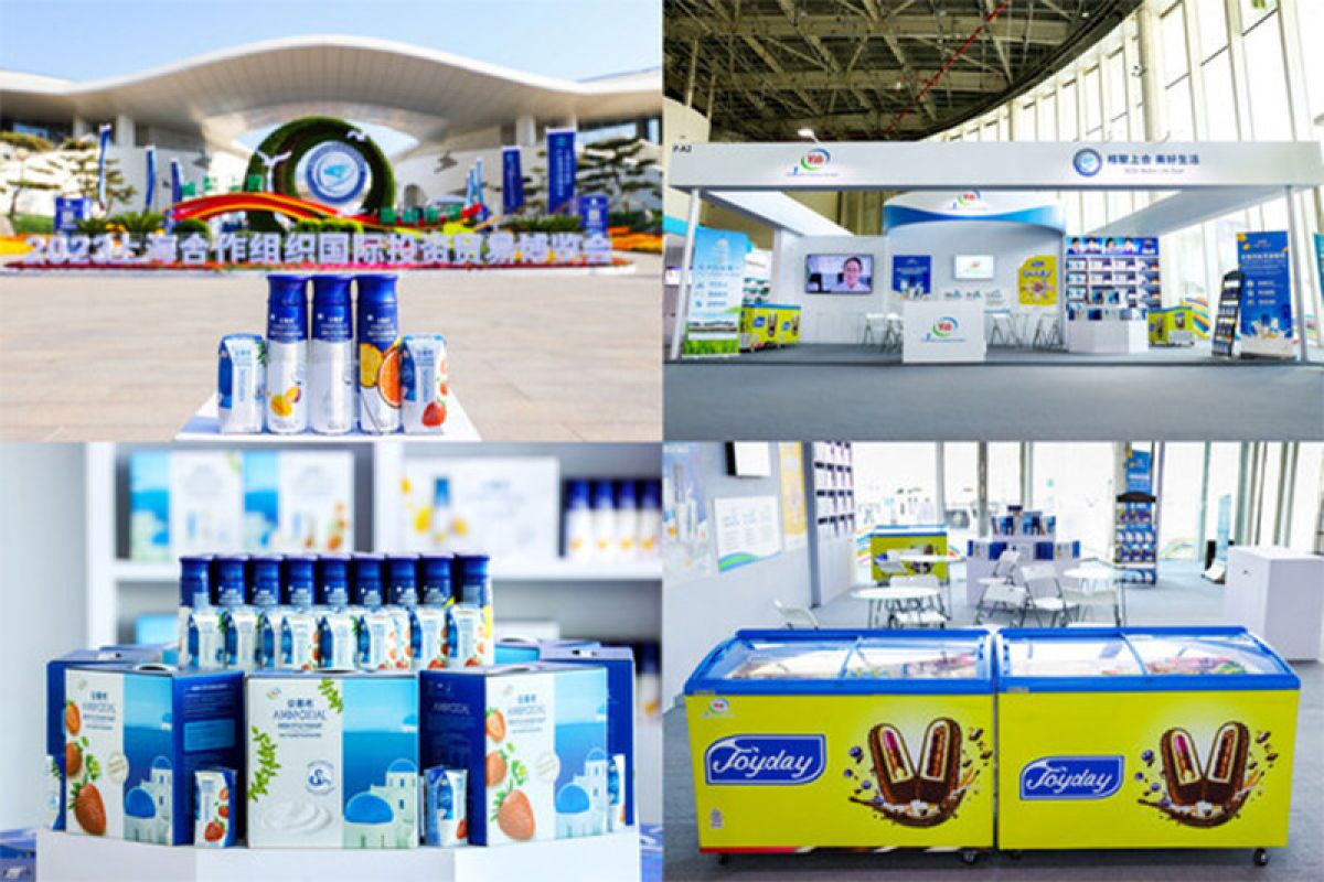 Yili Ikuti International Investment and Trade Expo 2023 di Qingdao