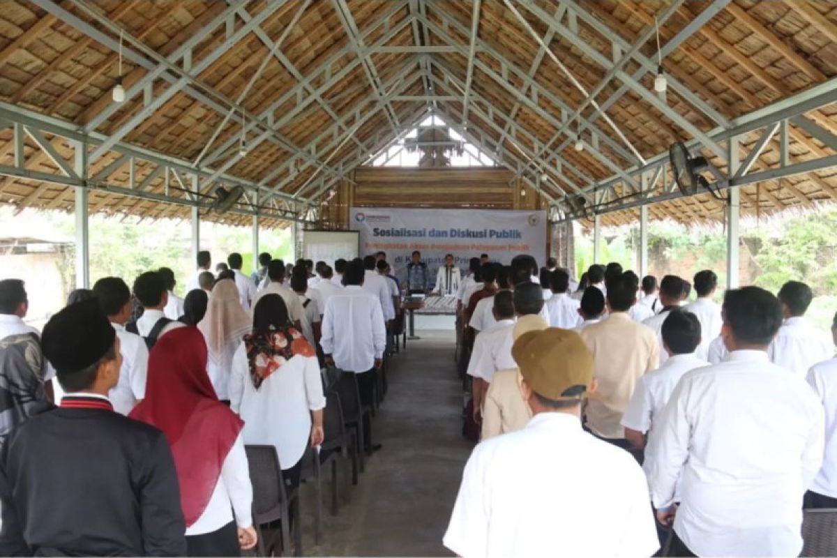 Sekda Pringsewu hadiri sosialisasi dan diskusi akses pengaduan layanan publik