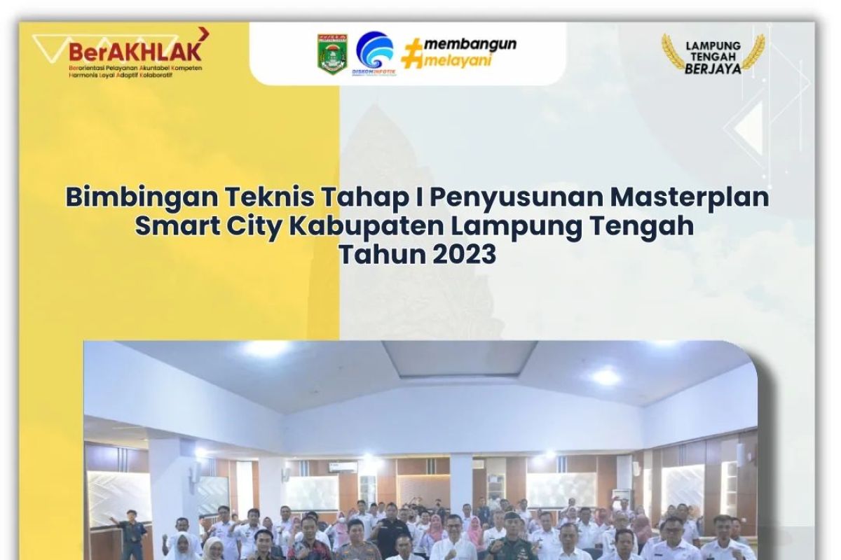 Sekda Lampung Tengah buka bimtek smart city