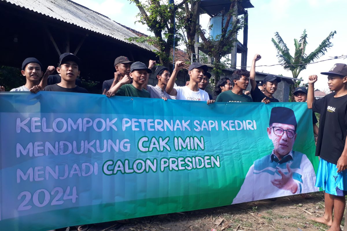 Kelompok ternak sapi di Kediri sebut Cak Imin visioner