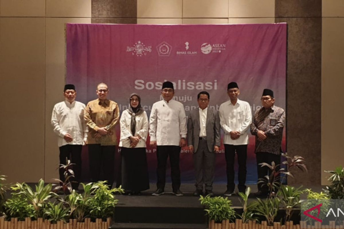 Ketum PBNU Gus Yahya mengajak publik ciptakan hidup harmonis di ASEAN IIDC