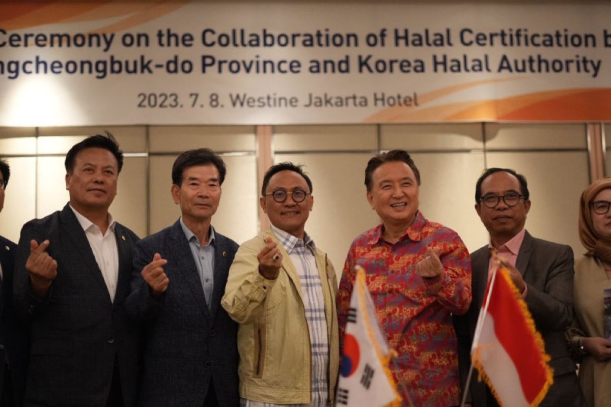 Chungcheongbuk-do jajaki kerja sama produk halal dengan BPJPH