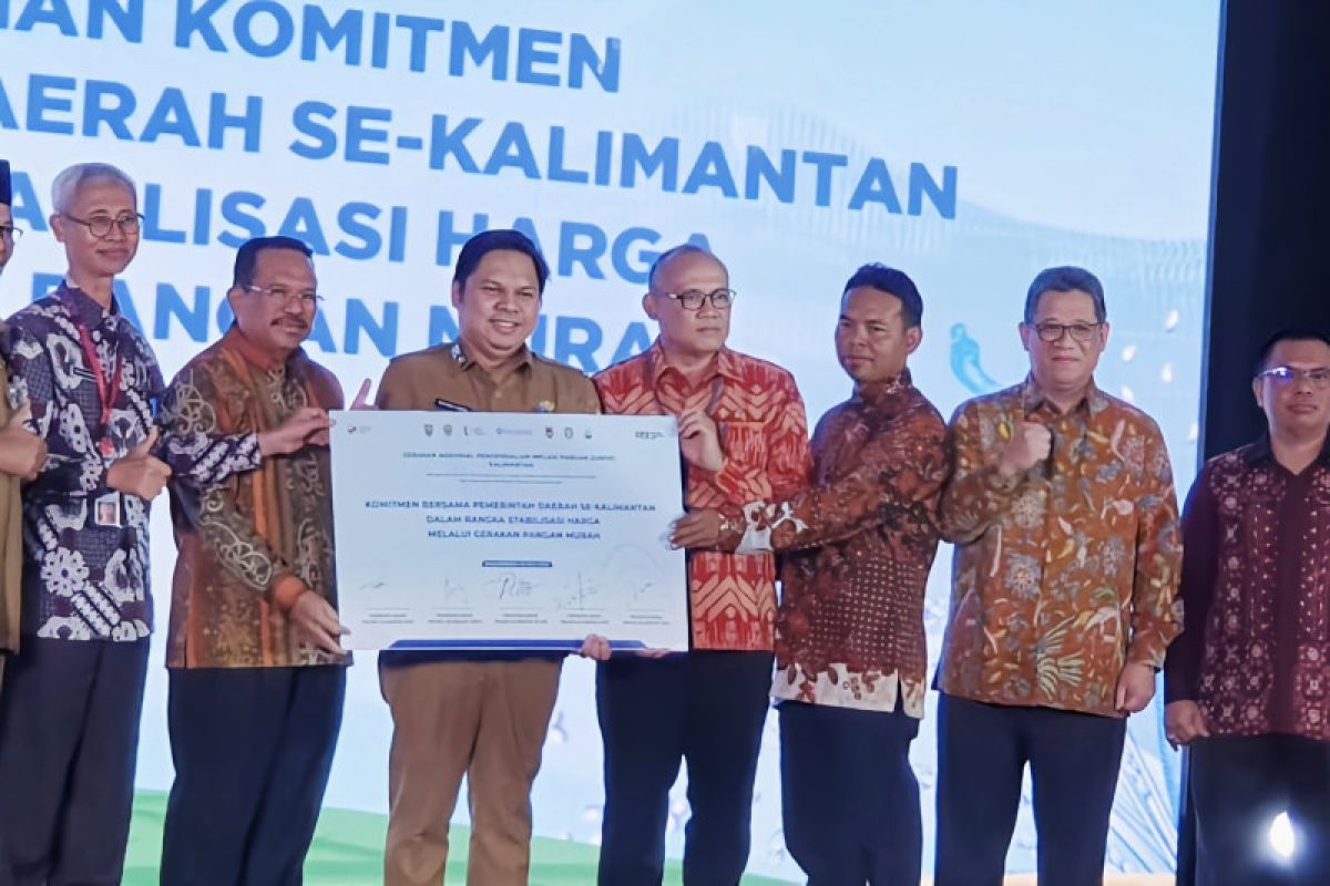 Pemprov Kalteng optimalkan pengendalian inflasi melalui GNPIP