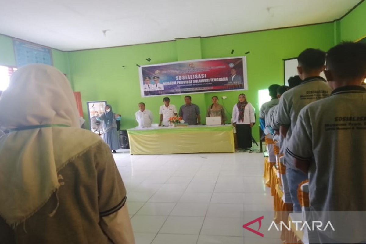 Pemprov Sulawesi Tenggara sosialisasi fungsi museum di SMA Konawe Kepulauan