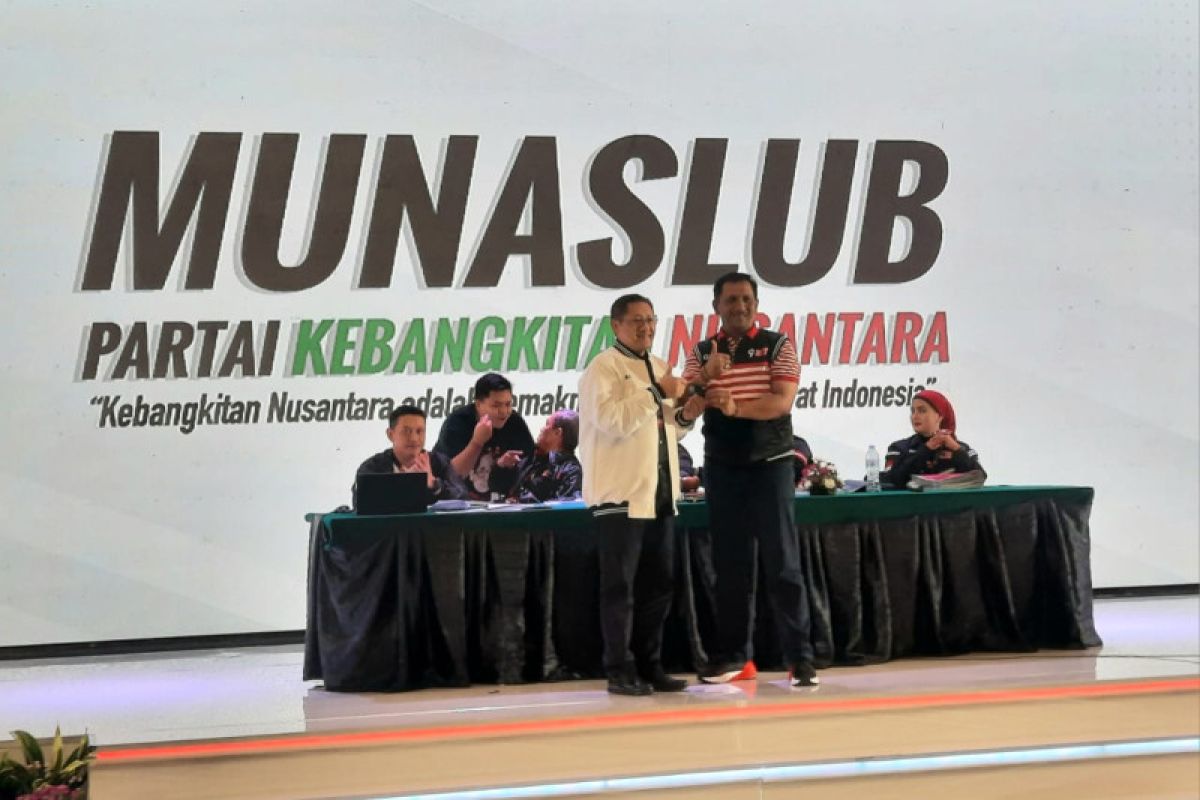 Politikus Anas Urbaningrum resmi terpilih sebagai Ketua Umum PKN