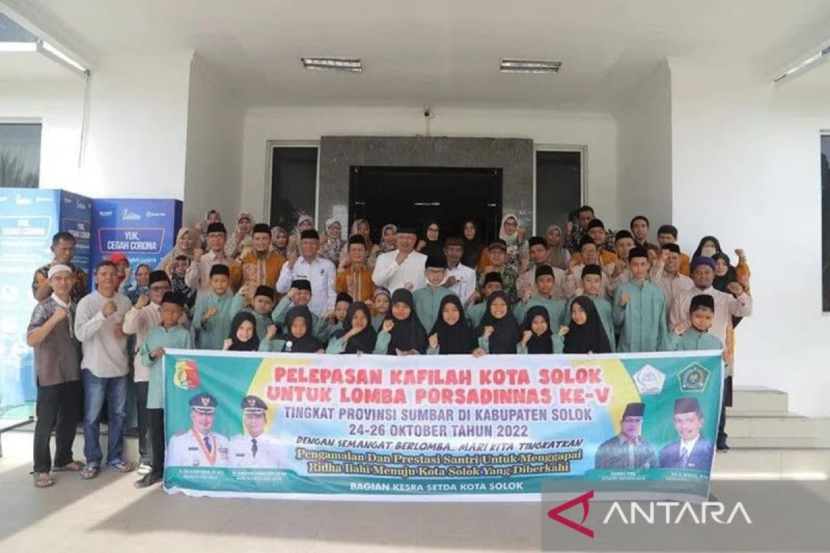 Siswa madrasah aliyah Kota Solok ikuti kompetisi Aksioma tingkat provinsi