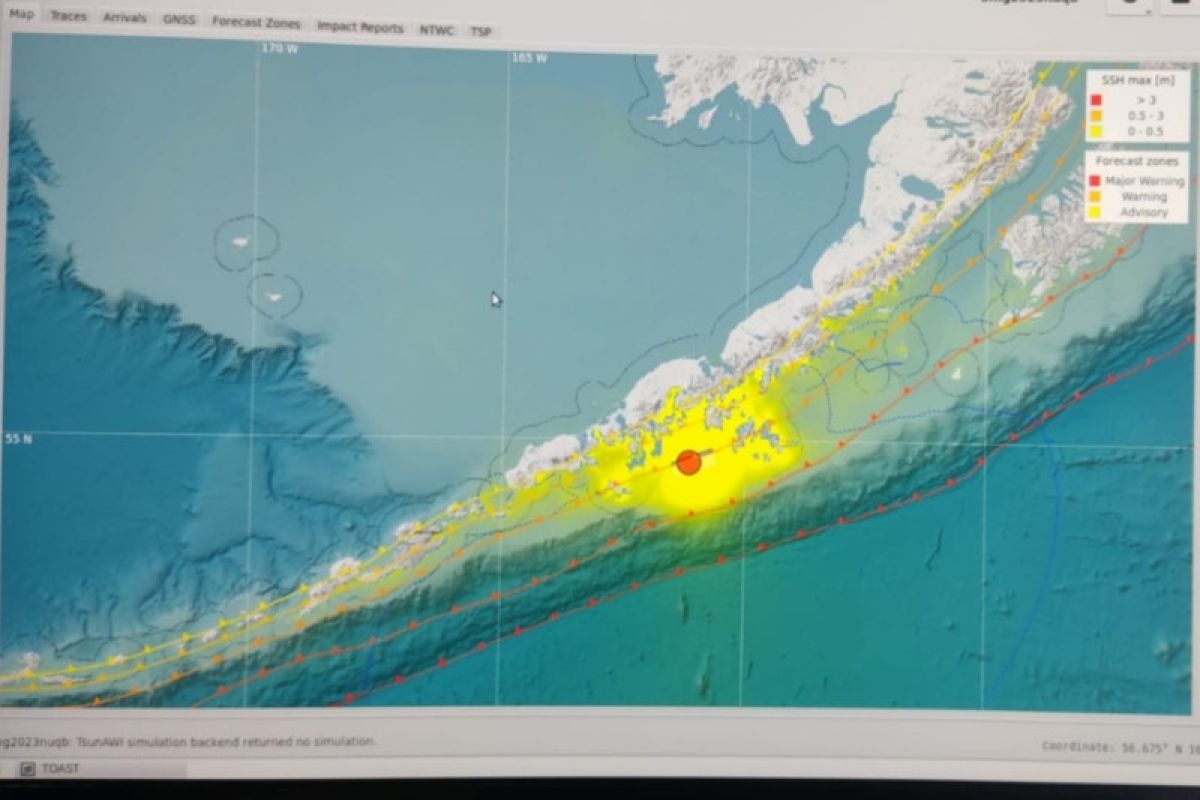 Gempa di AS M7,1 tidak berpotensi tsunami di Indonesia