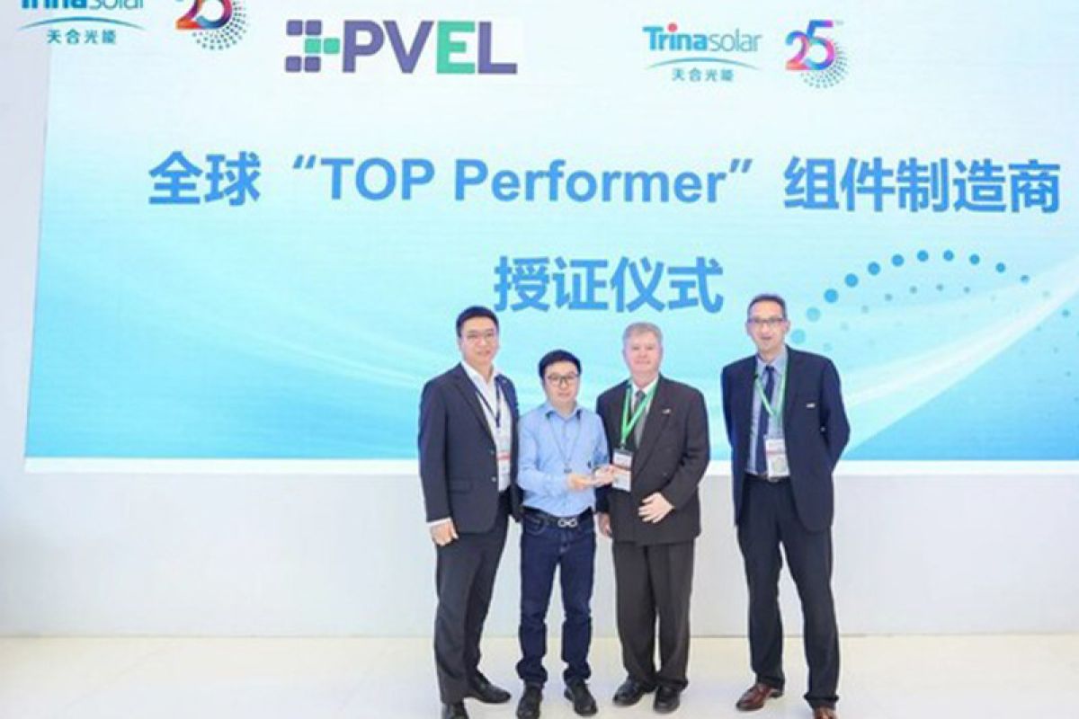 Trina Solar raih gelar "2023 Top Performer" dari PVEL, dan reliabilitas Vertex N sangat diakui