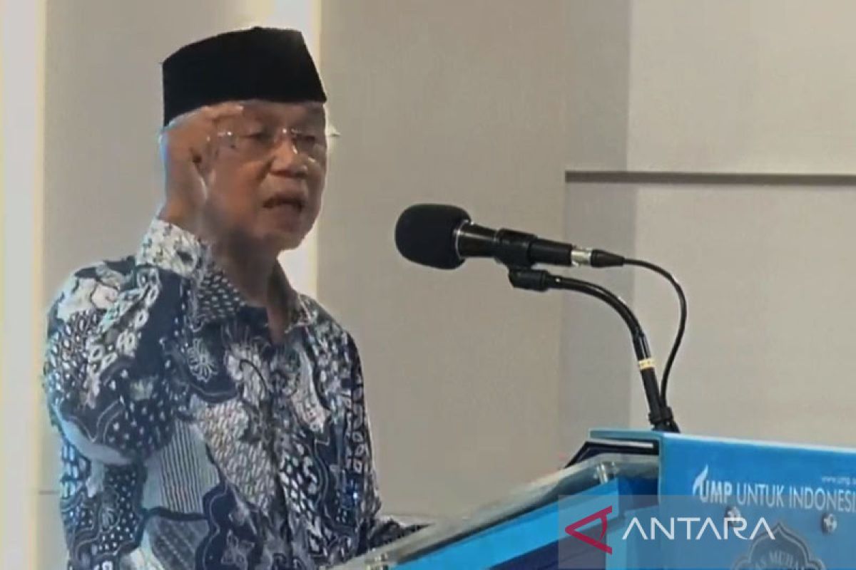 Muhammadiyah: Jadikan tahun baru Islam momentum lakukan pembaruan