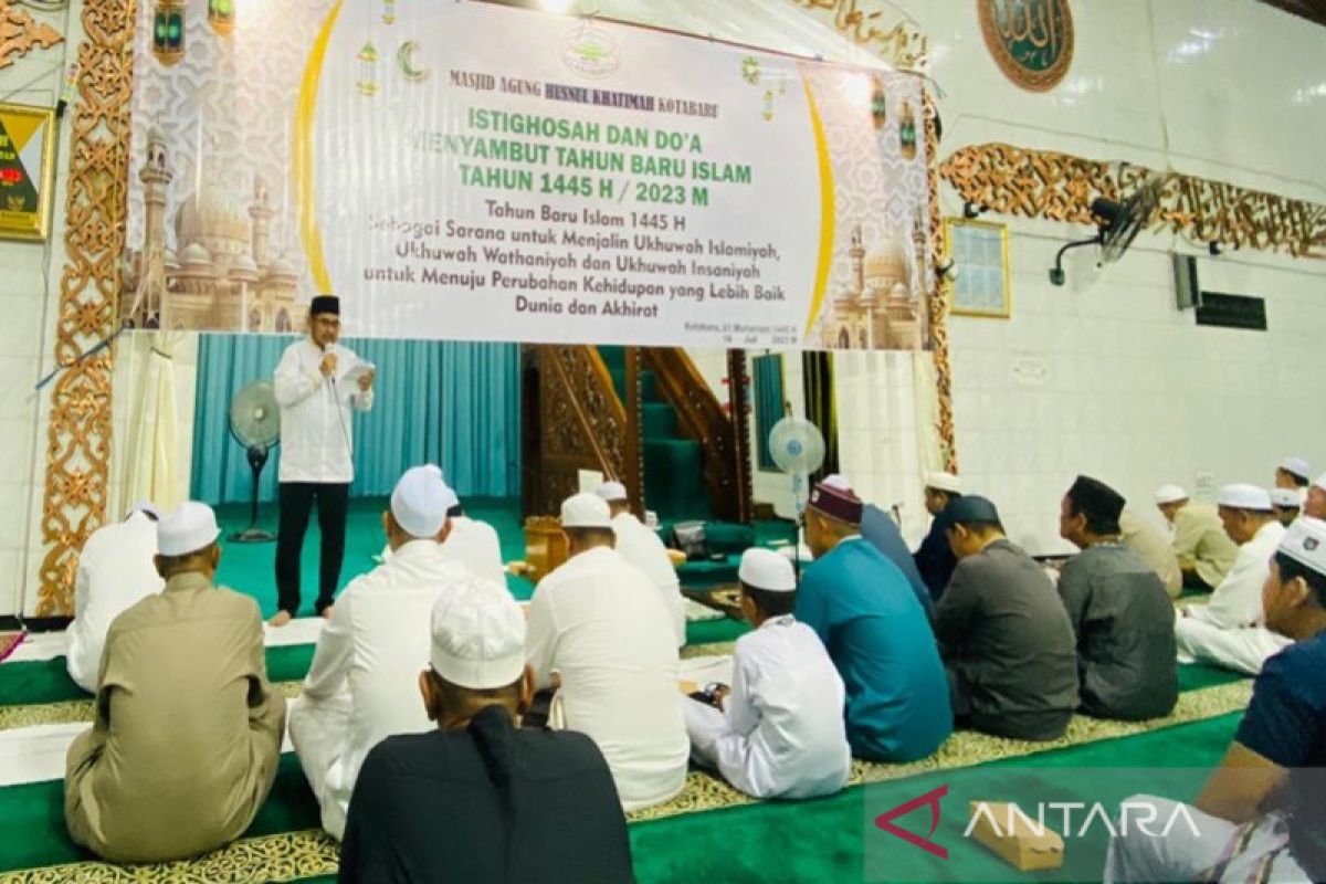 Sambut tahun baru Islam, Pemkab Kotabaru gelar Istigosah