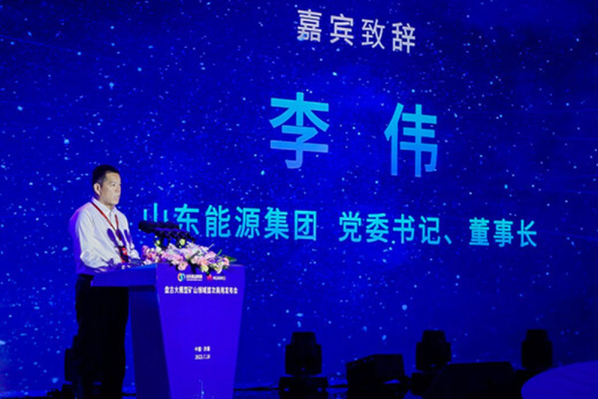 Shandong Energy dan Huawei Luncurkan Model AI Pertama di Dunia untuk Sektor Energi