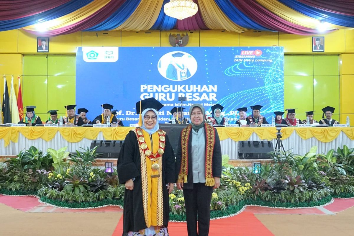 Rektor Unila hadiri pengukuhan guru besar Rektor IAIN Metro